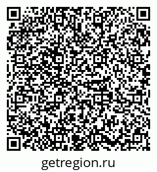 79379297532