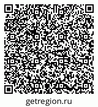 79379297536