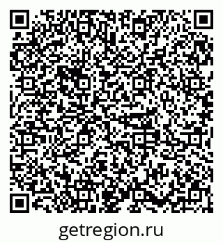 79379297537