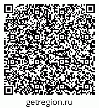 79379297538