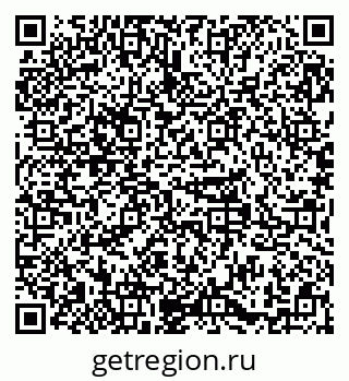 79379297540