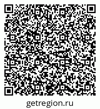 79379297568
