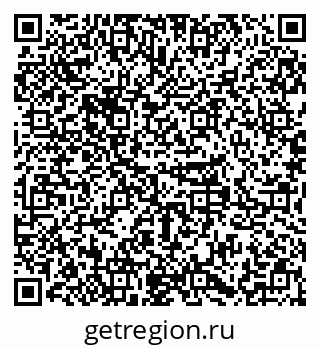 79379297599