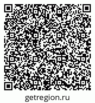79379297600