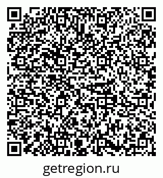 79379297601