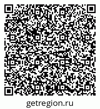 79379297602