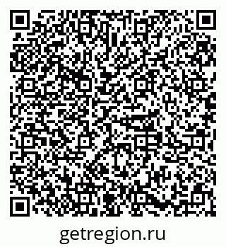 79379297620