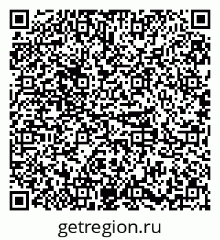 79379297625