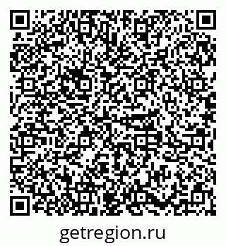 79379297630