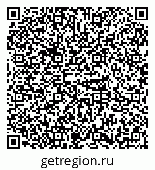 79379297690