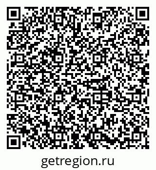 79379297725