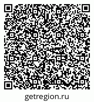79379297730