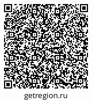 79379297750