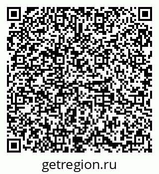 79379297848