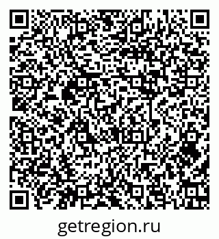 79379297871