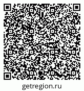 79379297874