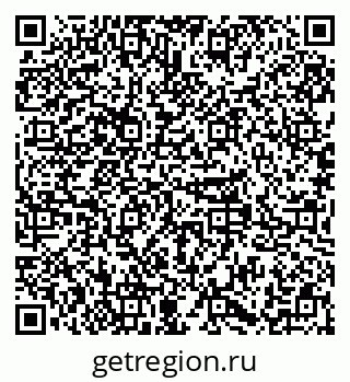 79379297888
