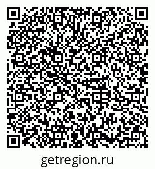 79379297919