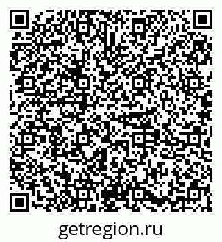 79379297921