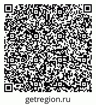 79379297973