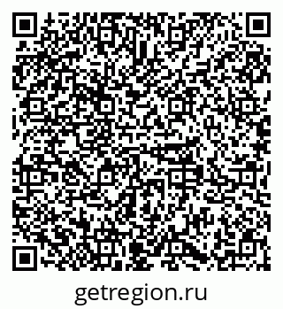 79379297984
