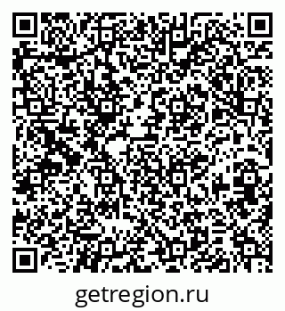 79379297986