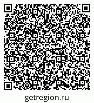 79379298080