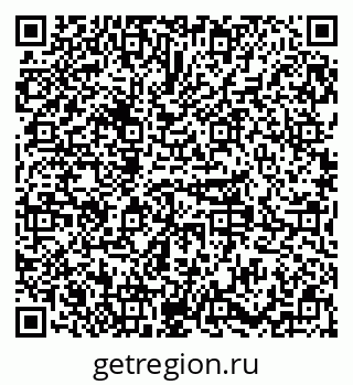 79379298132