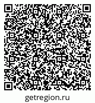 79379298137