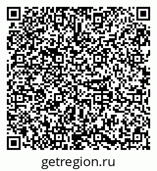79379298160