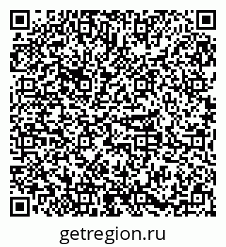79379298172
