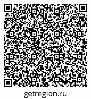 79379298174