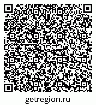 79379298175