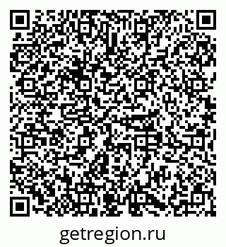 79379298194