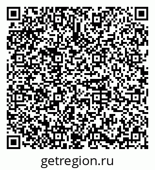 79379298412