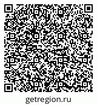 79379298413