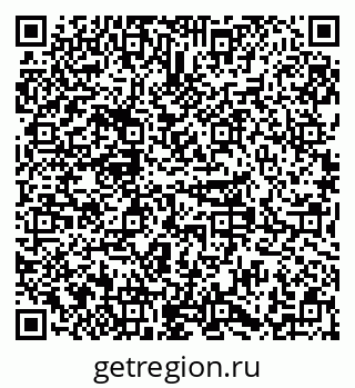 79379298480