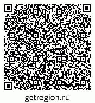 79379298530