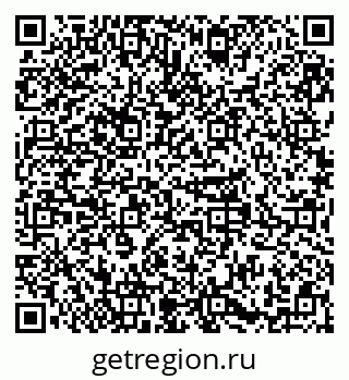 79379298560