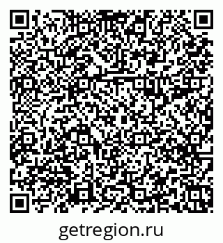 79379298565