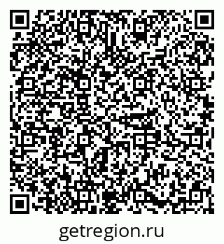 79379298600