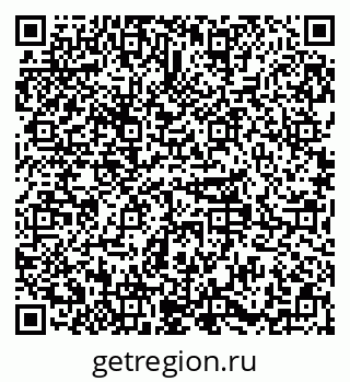 79379298601