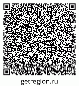 79379298610