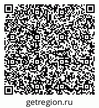 79379298618