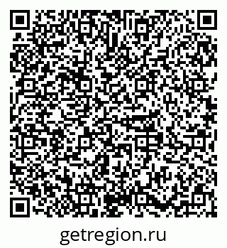 79379298632