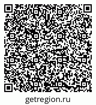 79379298650