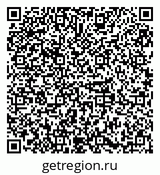 79379298666