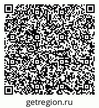 79379298684