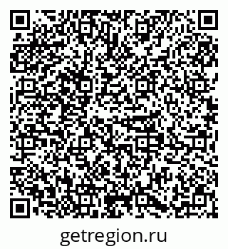 79379298686