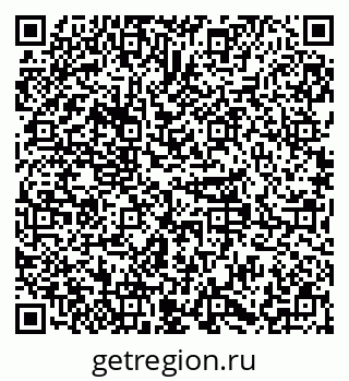 79379298696